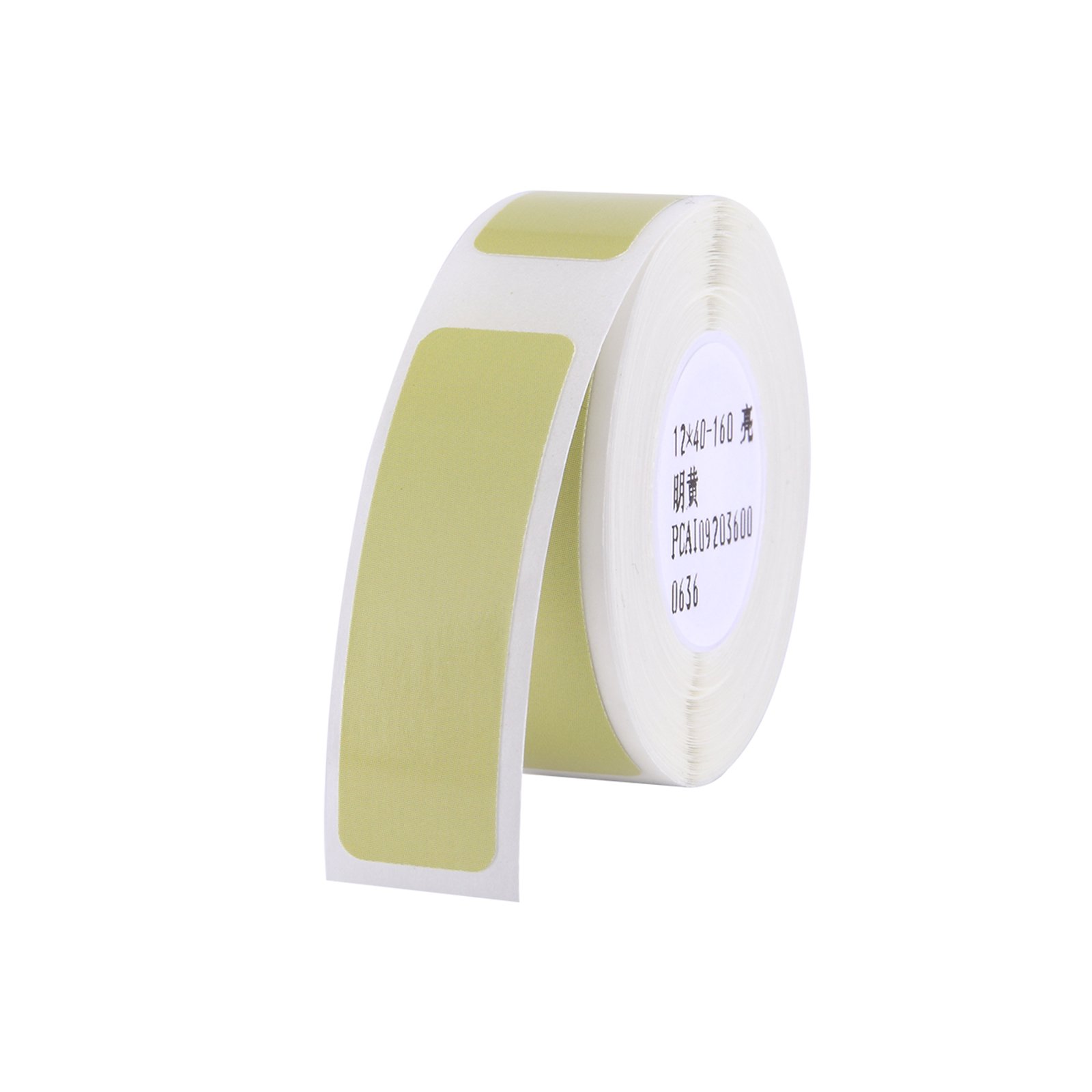 Thermal Printing Label Paper Barcode Price Size Name Blank Labels Waterproof Tear Resistant 12*40mm 160pcs/roll for Home Organizer Supermarket Store Catering